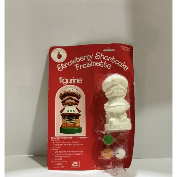 Strawberry Shortcake1981 Paintable Molded Figurine Factory Sealed - Picture 3 of 3